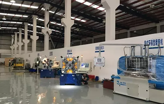 Qidong Exhibition Center New Product Launch Conference in July 2019